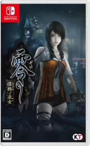 FATAL FRAME: Maiden of Black Water (NSP, XCI) ROM