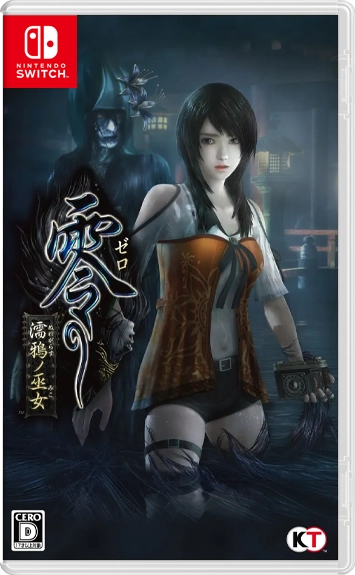 FATAL FRAME: Maiden of Black Water (NSP, XCI) ROM