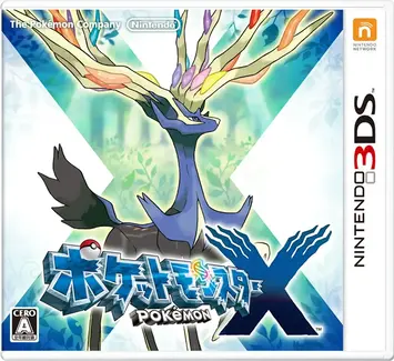 Pokémon X (3DS) ROM