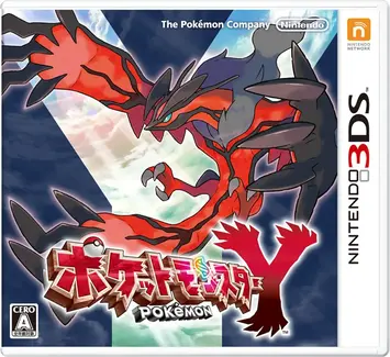 Pokémon Y (3DS) ROM